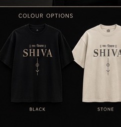 SHIVA — The Stillness // 005 - Image 4